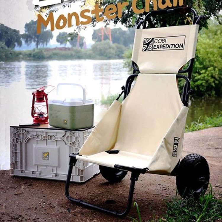 I carrelli da spiaggia pieghevoli tendono ad essere intelligenti